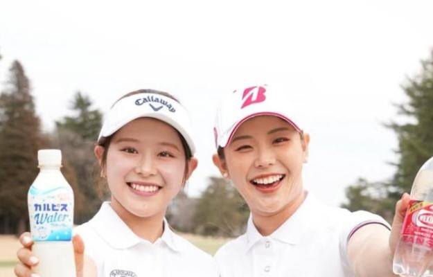プロゴルファー吉田鈴、『カルピスのように愛される選手に』