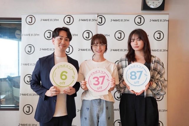 箭内夢菜と長濱ねるが語る、休日のリアル。「offの日どっちっち？」で垣間見えた素顔の瞬間