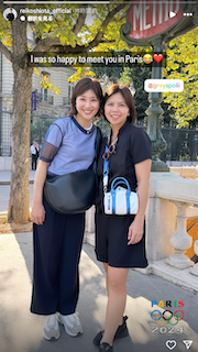 「レジェンドが並んでる！」潮田玲子が東京五輪金メダリストとのツーショット公開