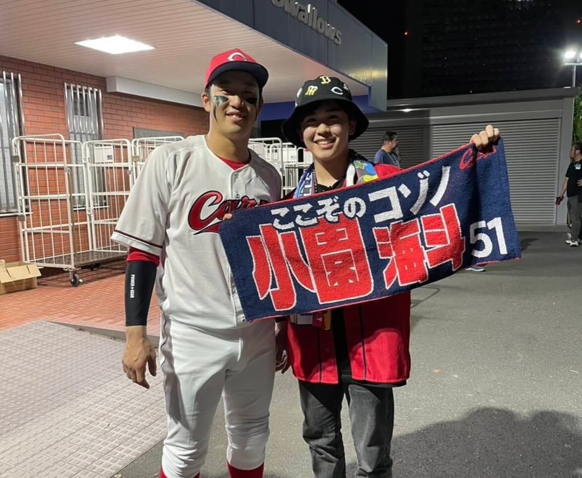 この組み合わせは珍しい！あの名子役と小園がツーショット公開