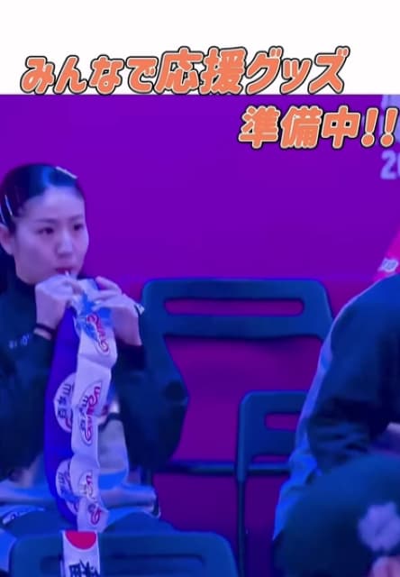 バドミントン・志田千陽がわちゃわちゃ楽しく応援グッズを準備！？