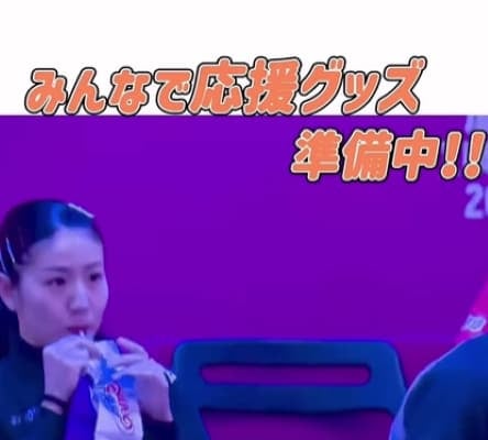 バドミントン・志田千陽がわちゃわちゃ楽しく応援グッズを準備！？