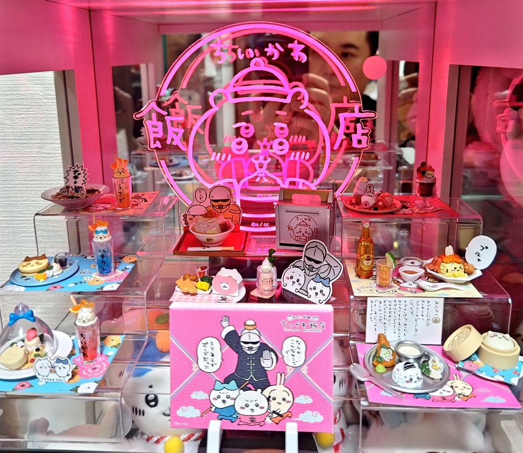 ミルクボーイ内海のちいかわ「ガチファン」ぶりが話題