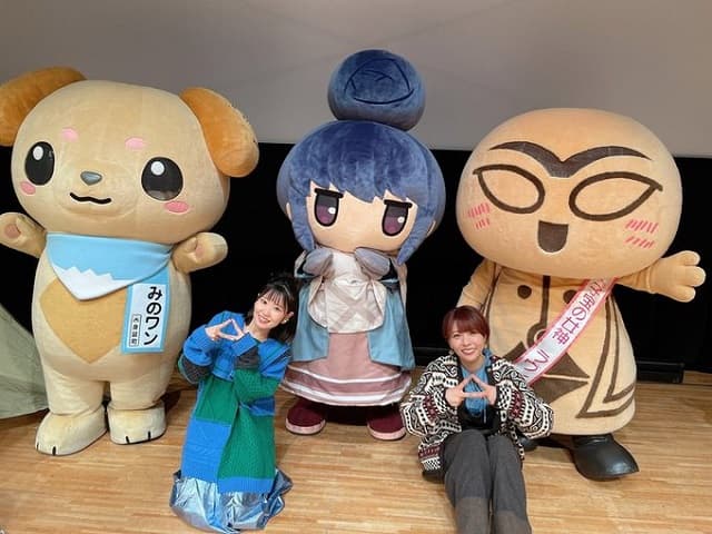 人気女性声優がゆるキャン△の聖地イベントに出演！飯テロがエグすぎると話題に