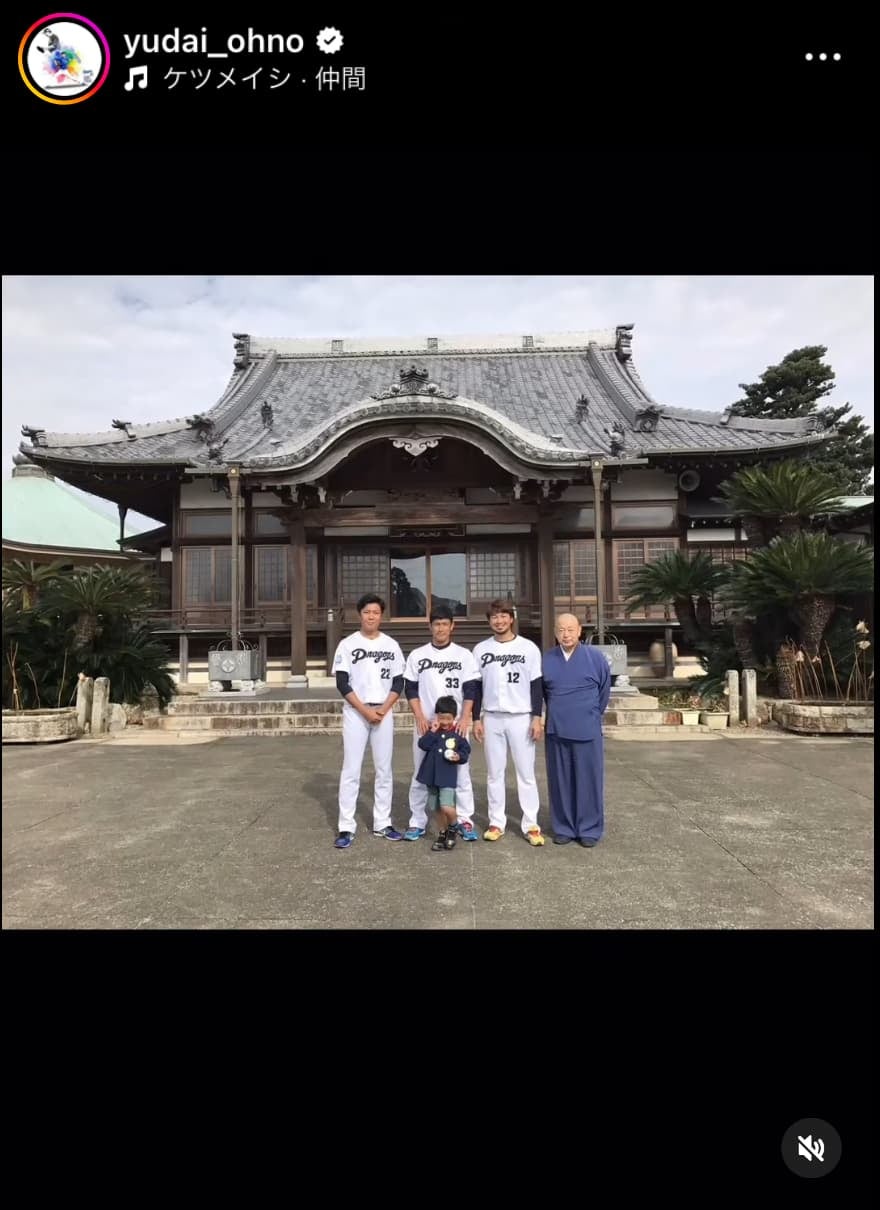 中日・大野雄大「田島慎二13年間ありがとう♪」