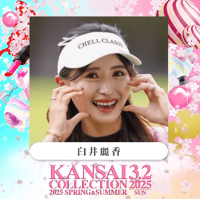 「女性プロゴルファーで初ちゃう？」モデル風と話題の美女ゴルファー、本当に”モデルデビューしてしまいファン驚愕！