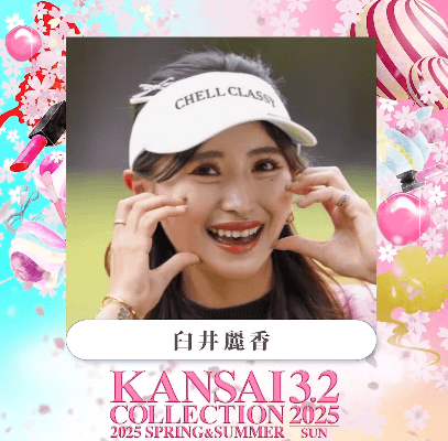 「女性プロゴルファーで初ちゃう？」モデル風と話題の美女ゴルファー、本当に”モデルデビューしてしまいファン驚愕！