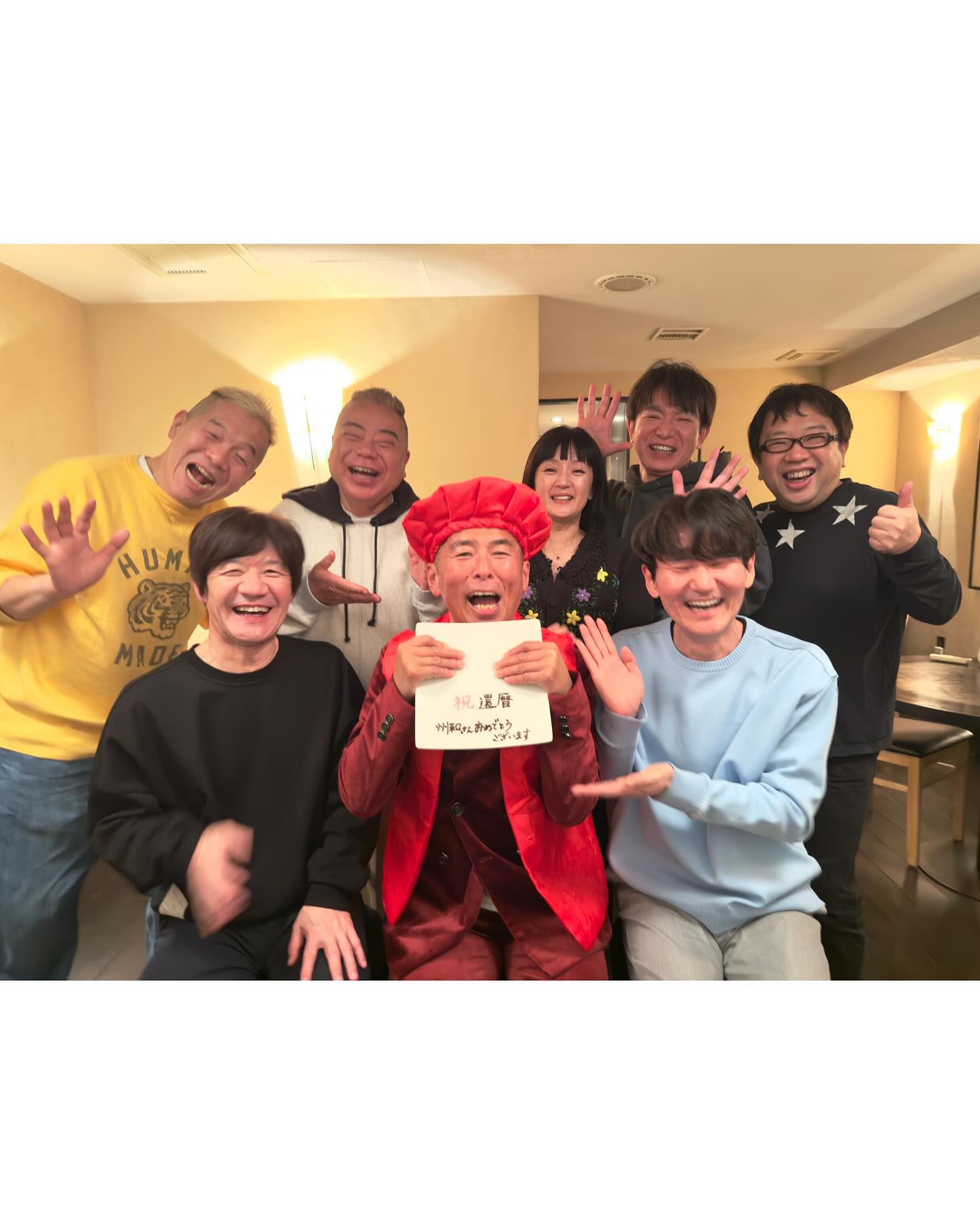 ウッチャンナンチャン、勝俣州和の還暦を祝福！「仲間は一生の宝物」