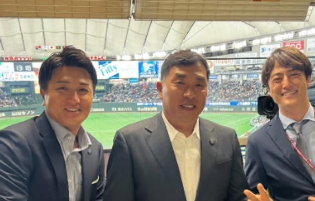 山本昌、東京ドームで高橋由伸と共に解説に臨む