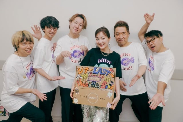 生田絵梨花が「バースデー以外の日にサプライズ」、バンドメンバーから贈られた「身体を想う“やさしい箱”」