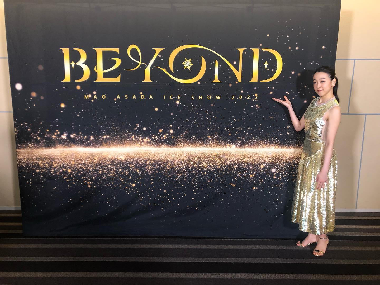 浅田真央さんが新アイスショー“BEYOND”の開催を発表⛸「ほんとに楽しみ🥺🔥」
