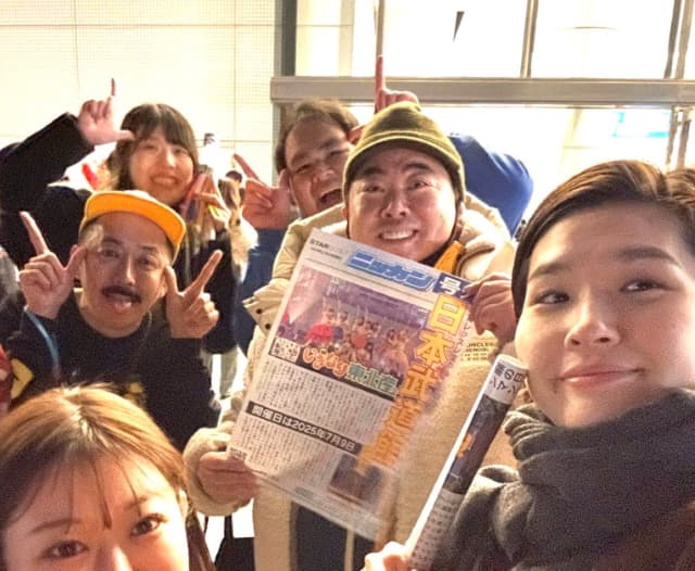 ドランクドラゴン塚地、いぎなり東北産のライブに「さいこぉ〜っしたぁー！！」と歓喜！