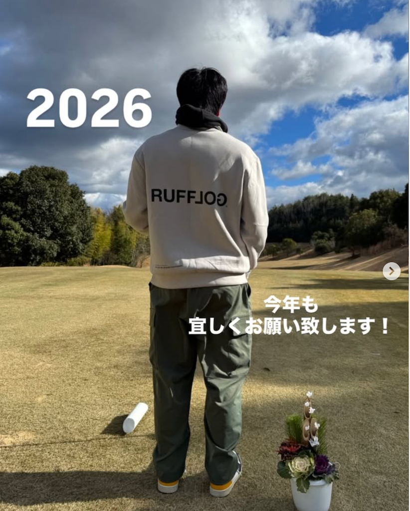 「今年も宜しく」廣岡大志、年末恒例キャンプの様子を公開　オフの穏やかな表情