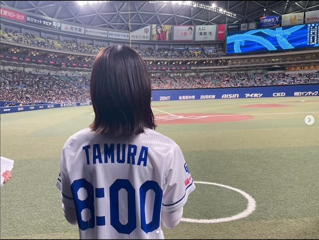 「貴重な機会をありがとうございました！」田村真子が始球式の機会に感謝に言葉