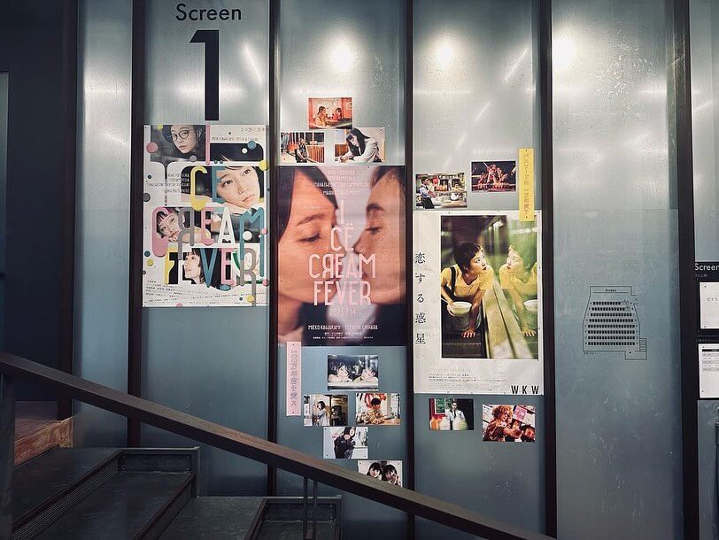 吉岡里帆 地元の映画館が閉館することを惜しむ投稿「忘れない。」