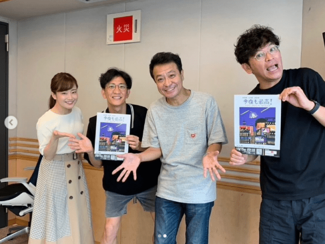 アンタ柴田「ちゃんひでがトーゲス」⁉謎の投稿の意味とは…