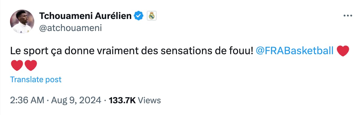 レアルMF、仏代表バスケットボールチームの勝利に歓喜！