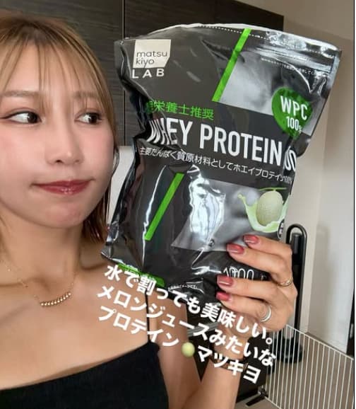 金田久美子、自身のご機嫌取りに充実したオフショットを投稿！