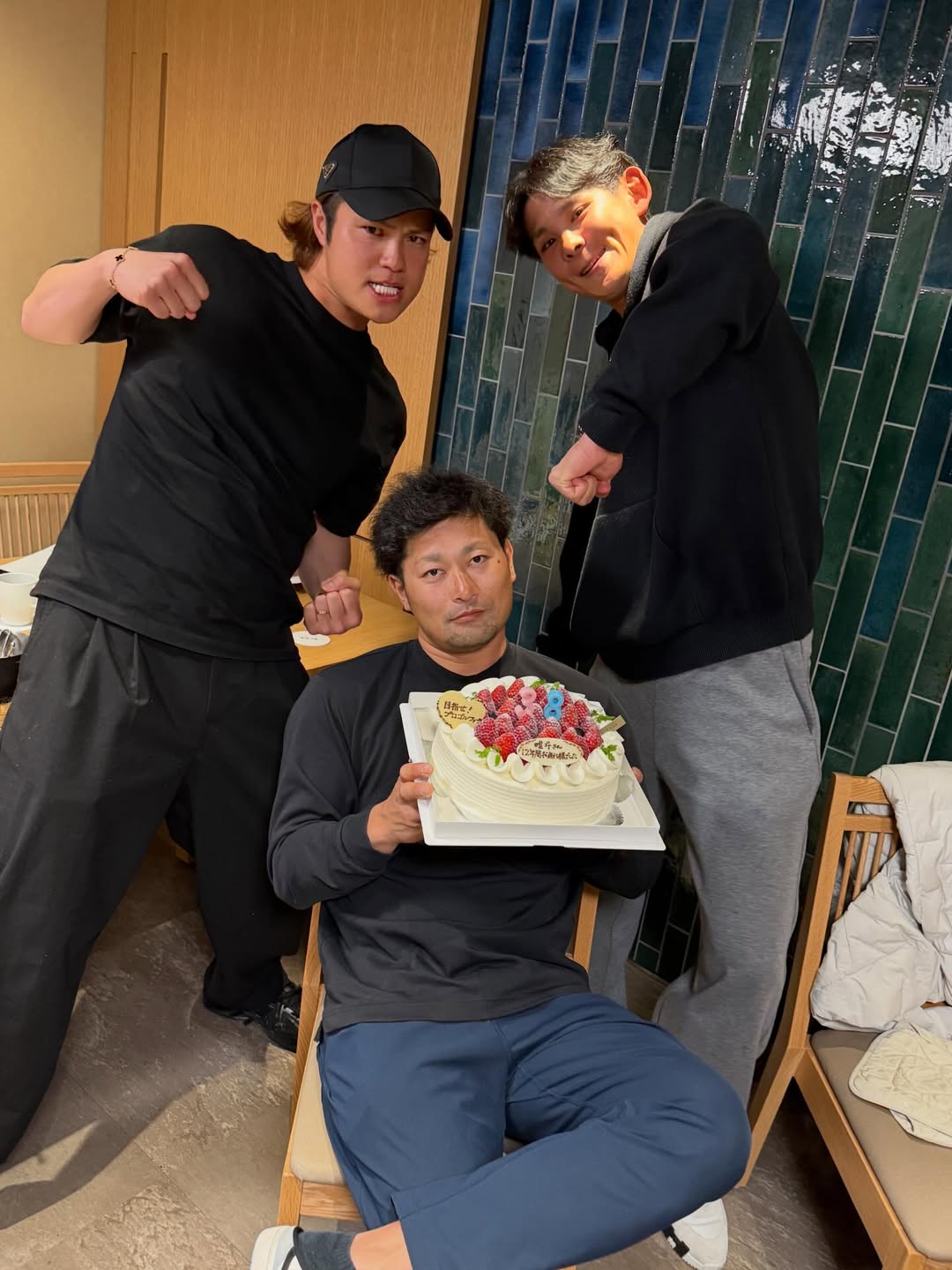 【温かなひととき】森唯斗、引退後の食事会で仲間たちと楽しい時間を過ごす