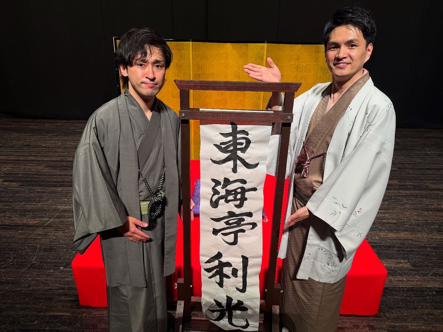 「たぶんみんなが思ってる何倍も落語を聴いて生活」大人気YouTuberが落語に挑戦し反響