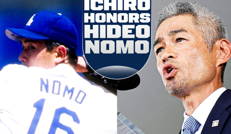 イチローが野茂英雄に感謝の言葉！MLB殿堂入りスピーチが世界を感動で包む