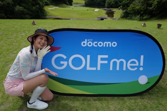 稲村亜美の笑顔全開！青空の下で魅せたGOLFme!コンペの最高にアットホームな一日