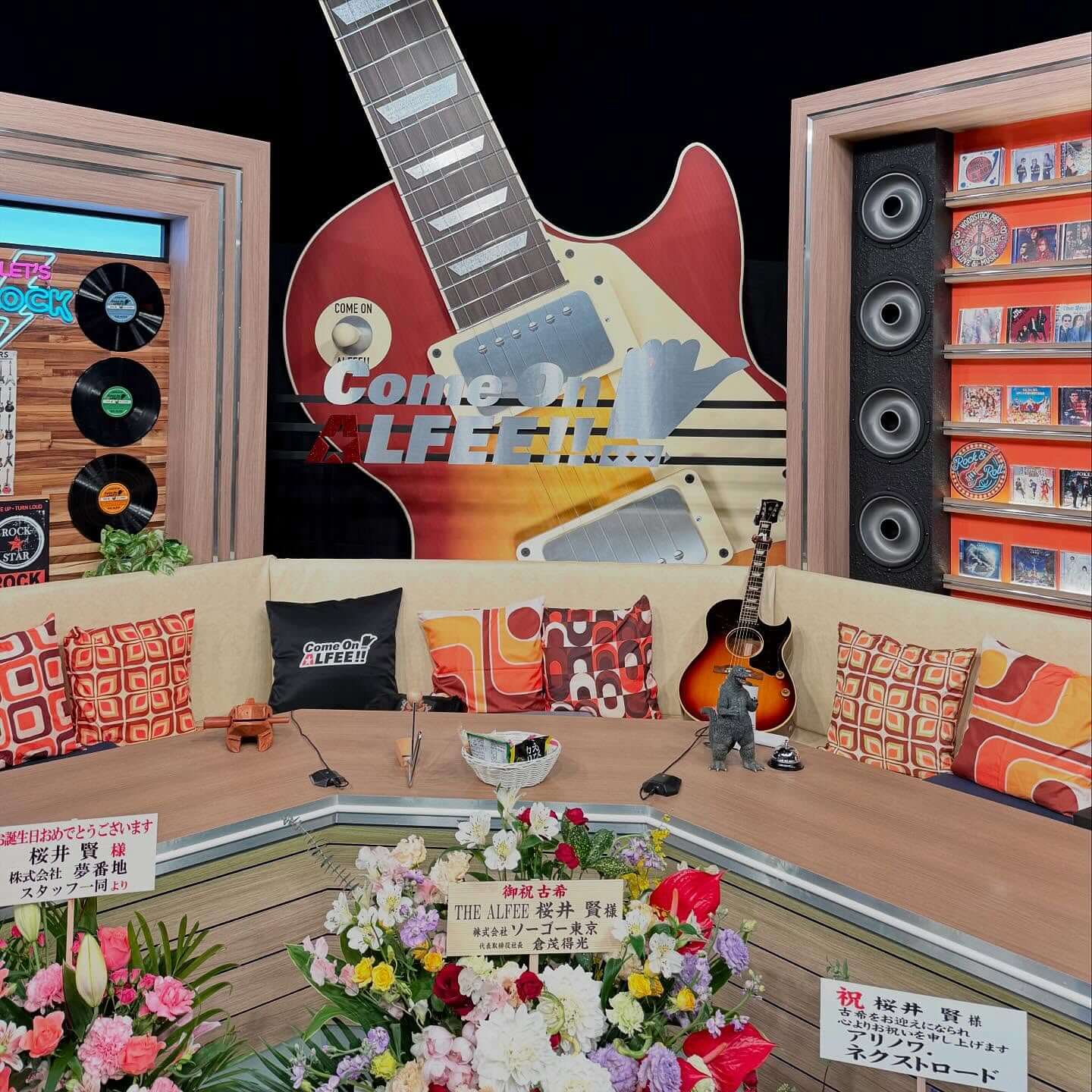 THE ALFEE・坂崎幸之助、メンバーの櫻井賢が古希を迎えたことをお祝い！