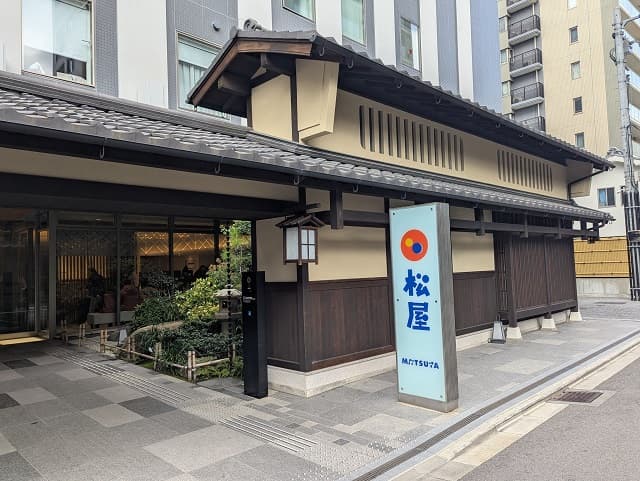 「これ本当に松屋？と思って入ったら…」牛丼屋に見えない建物が話題に