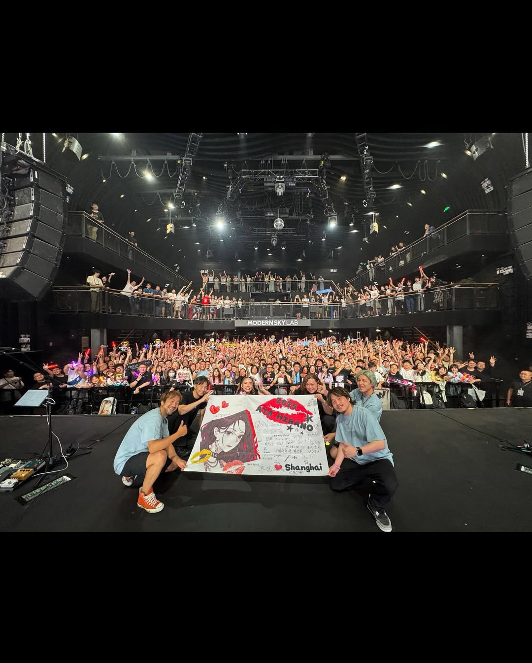 上海ファンも大盛り上がり！？声優・平野綾が上海公演開催へ感謝を綴る！