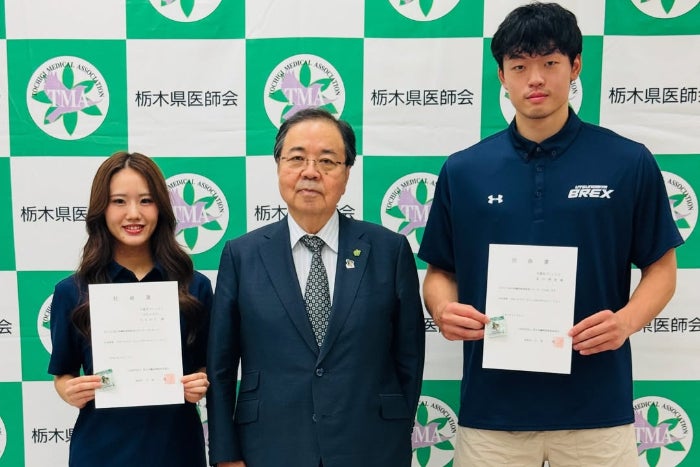 宇都宮ブレックス星川開聖が新しいチャレンジ！臓器移植推進サポーターに。