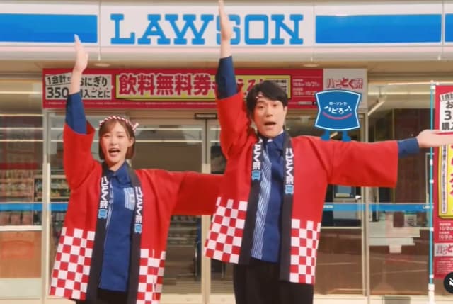 タレント 王林 LAWSONのCMに登場！