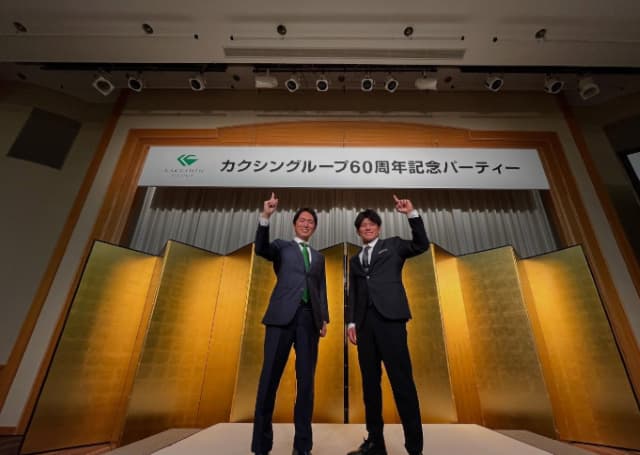 「60周年おめでとう御座います！」清岡幸大郎が記念式典に登場