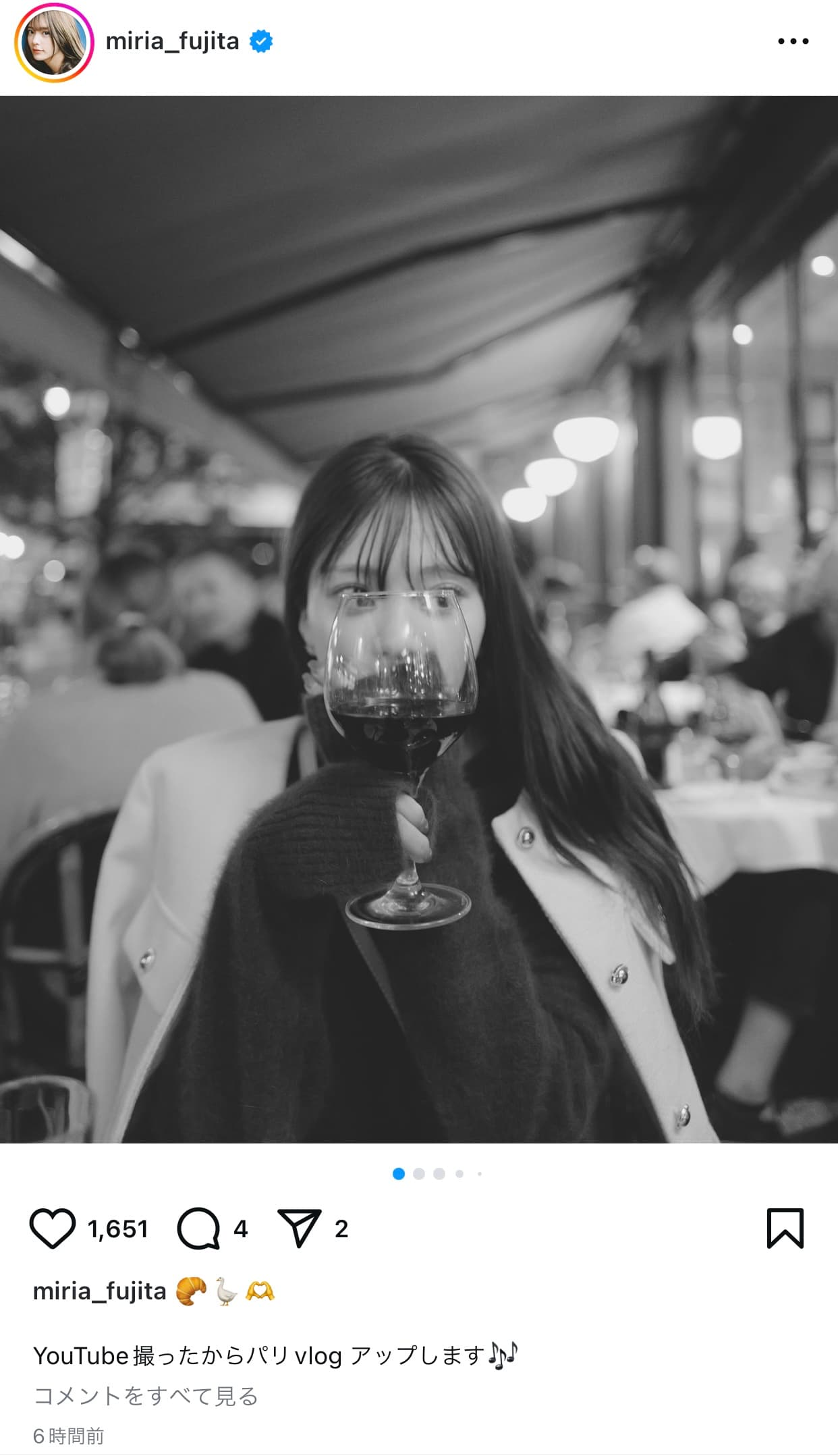 かわいい✨最強キュート✨おだんごヘアのやり方気になる！！！美人女優「藤田みりあ」のINパリショットを要チェック！