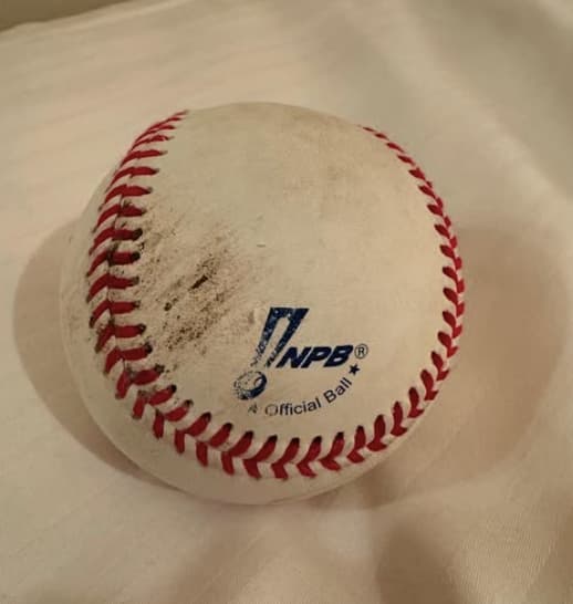 オリックス・東松快征がプロ初登板を報告！悔しいデビューも初奪三振を記録「温かいご声援ありがとうございました。」