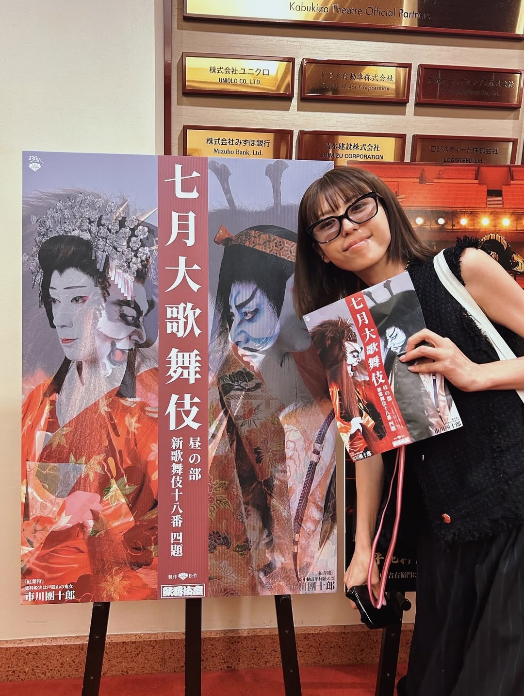 若槻千夏が話題の映画に影響されて「新たな扉開きました‼︎」コメント欄は共感の嵐