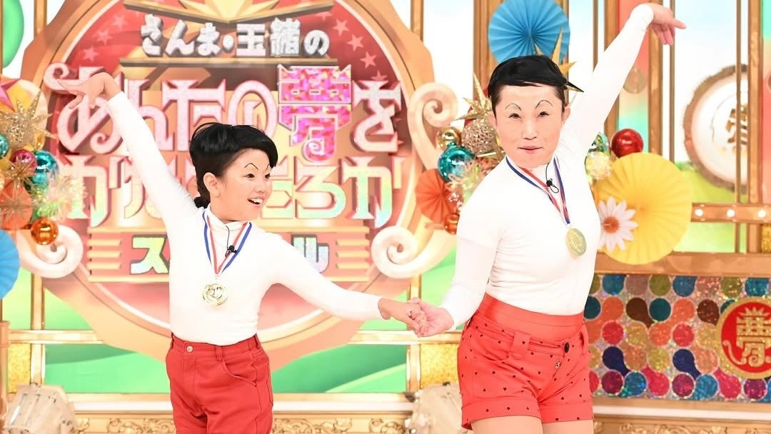 「幼少期に何度も憧れ続けた」キンタロー。あの長寿番組