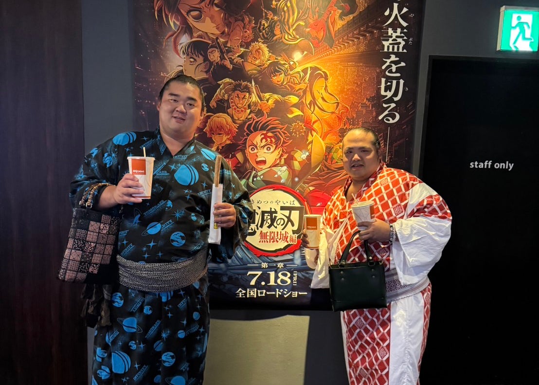 湘南乃海、夏巡業の“映画オフ”が話題　浴衣姿で『鬼滅の刃』デート