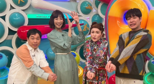 「収録後の一枚！」大林素子、SVリーグPRアンバサダーとしての意気込みを投稿