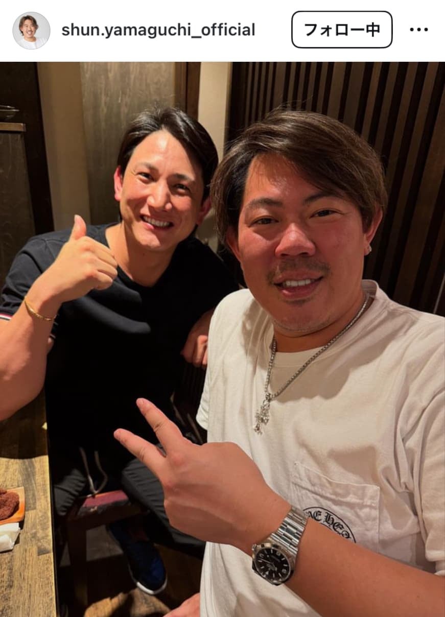 元巨人・山口俊「久々の誠司！！」ノーノー達成バッテリーの2ショット！！