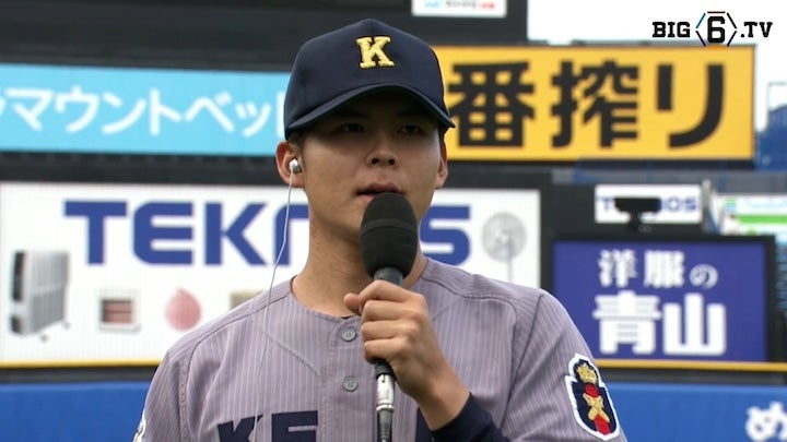 【ヒーローインタビュー】慶應義塾大学 外丸東眞(④前橋育英)