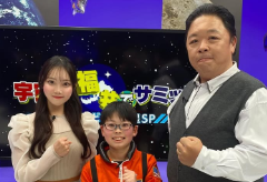 福井テレビ・福山千奈、初MC番組を告知！「宇宙に興味ない人にも届いてほしい！」