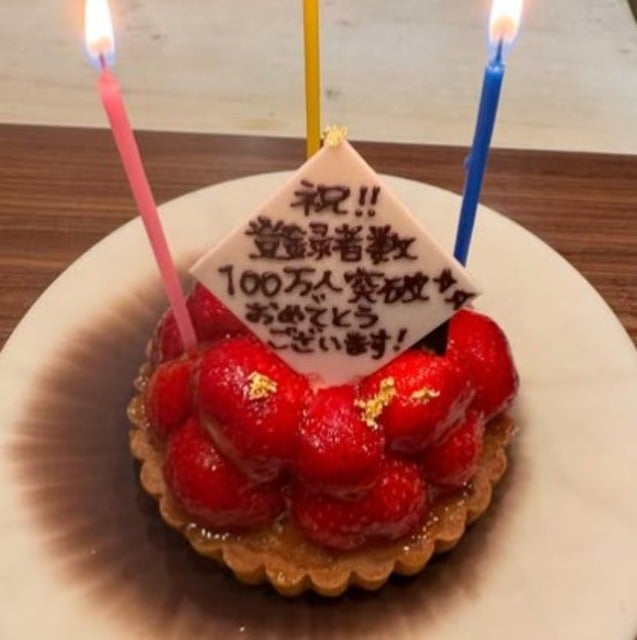 YouTubeチャンネル「上原浩治の雑談魂」の登録者が100万人突破！