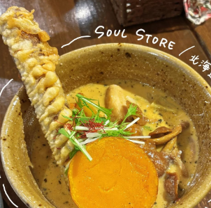 石田亜佑美、北海道キャンペーン中の