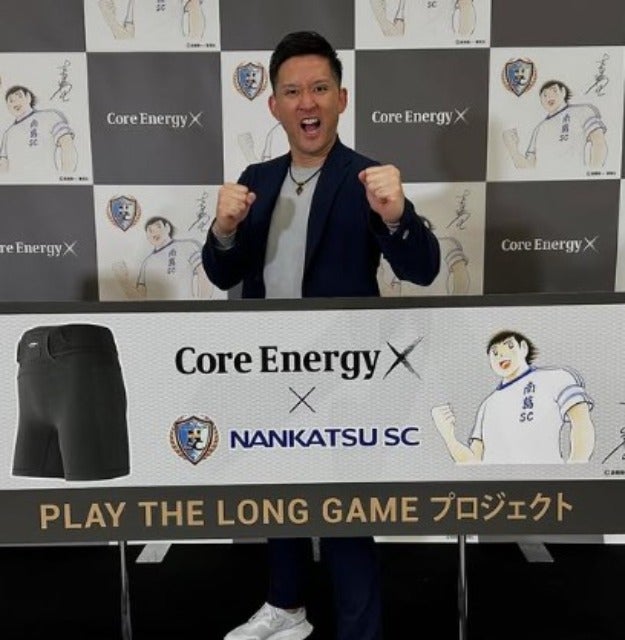 杉谷拳士が「コアエナジー」リリースイベントに登壇！