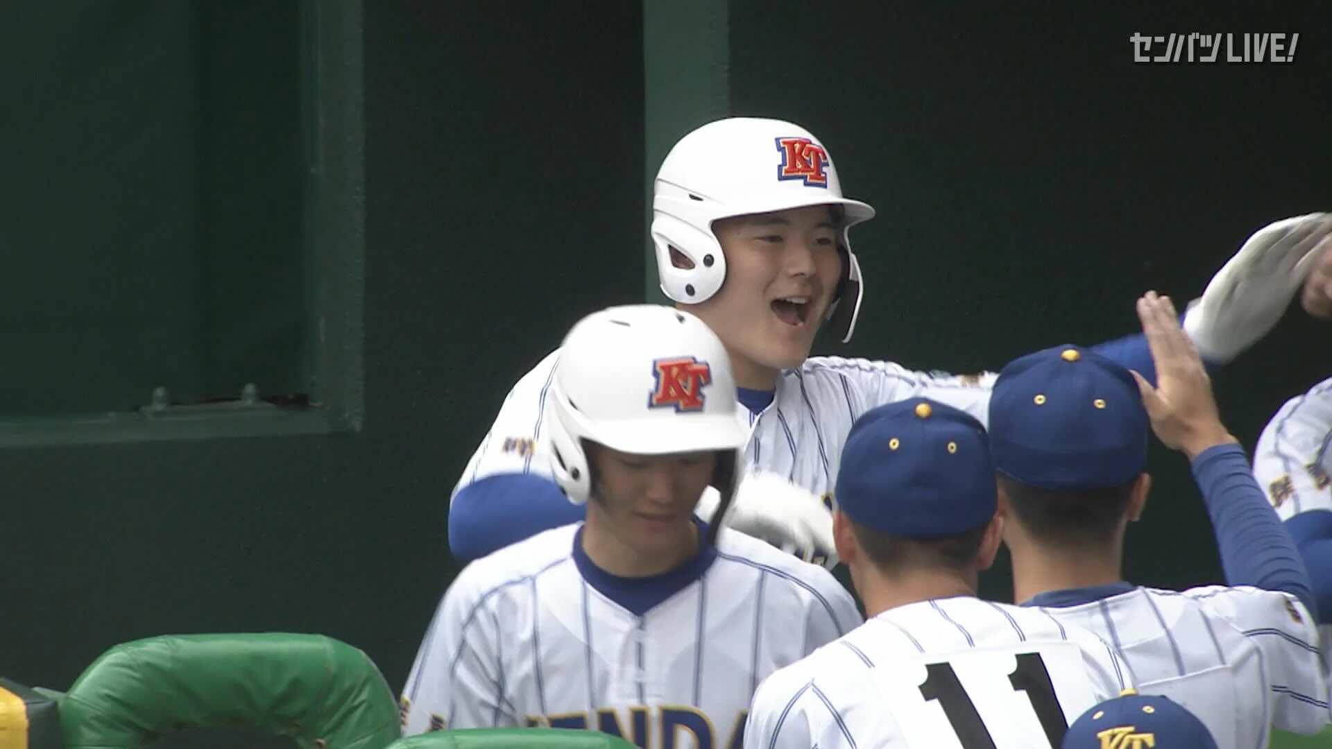 【ダイジェスト】第96回選抜高校野球大会 2回戦 明豊 vs 健大高崎