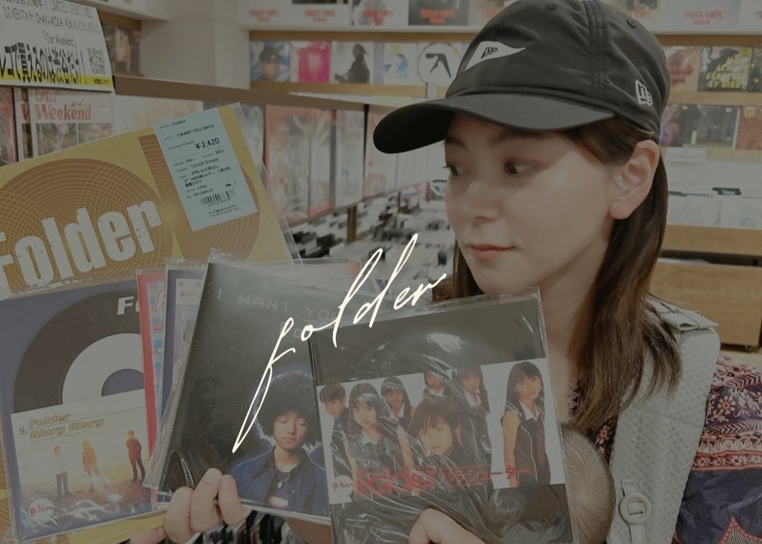 元Folder・AKINAがデビュー曲「パラシューター」復刻を報告　小学生時代の思い出も回想