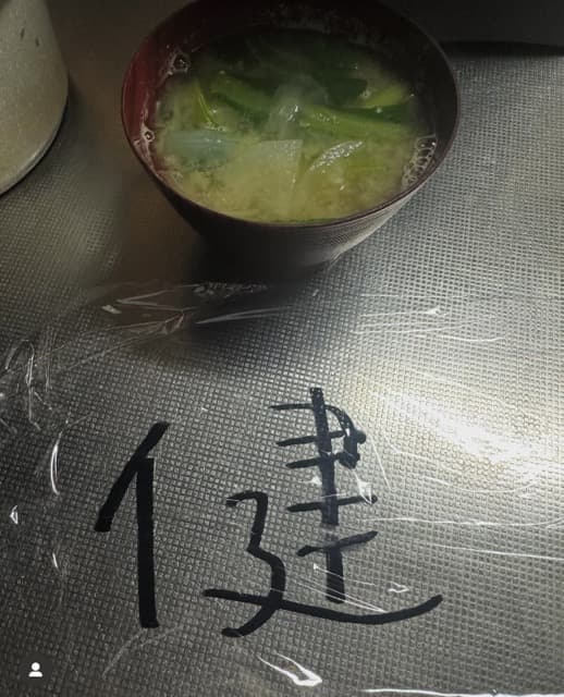 丸山桂里奈、大分での公開収録へ出発前に「30分で作り置き」　忙しさの中でも家族思いの姿に称賛