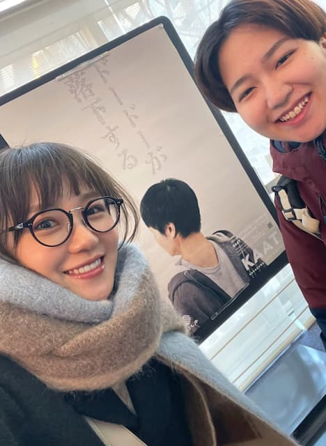 女優・奈緒、舞台鑑賞のオフショットを公開！