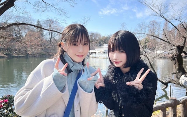 あのちゃんが本田翼とツーショット！投稿には本田翼もコメント！？