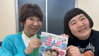 「一生懸命なお顔が素敵」浅香あき恵、2人芝居の稽古スタートにファンも期待！